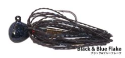NISHINE - FINESSE FOOTBALL JIG -Fishing Sales Black BlueFlake 1024x1024 2bbde7c9 2fff 4ba0 856e fb739b246731